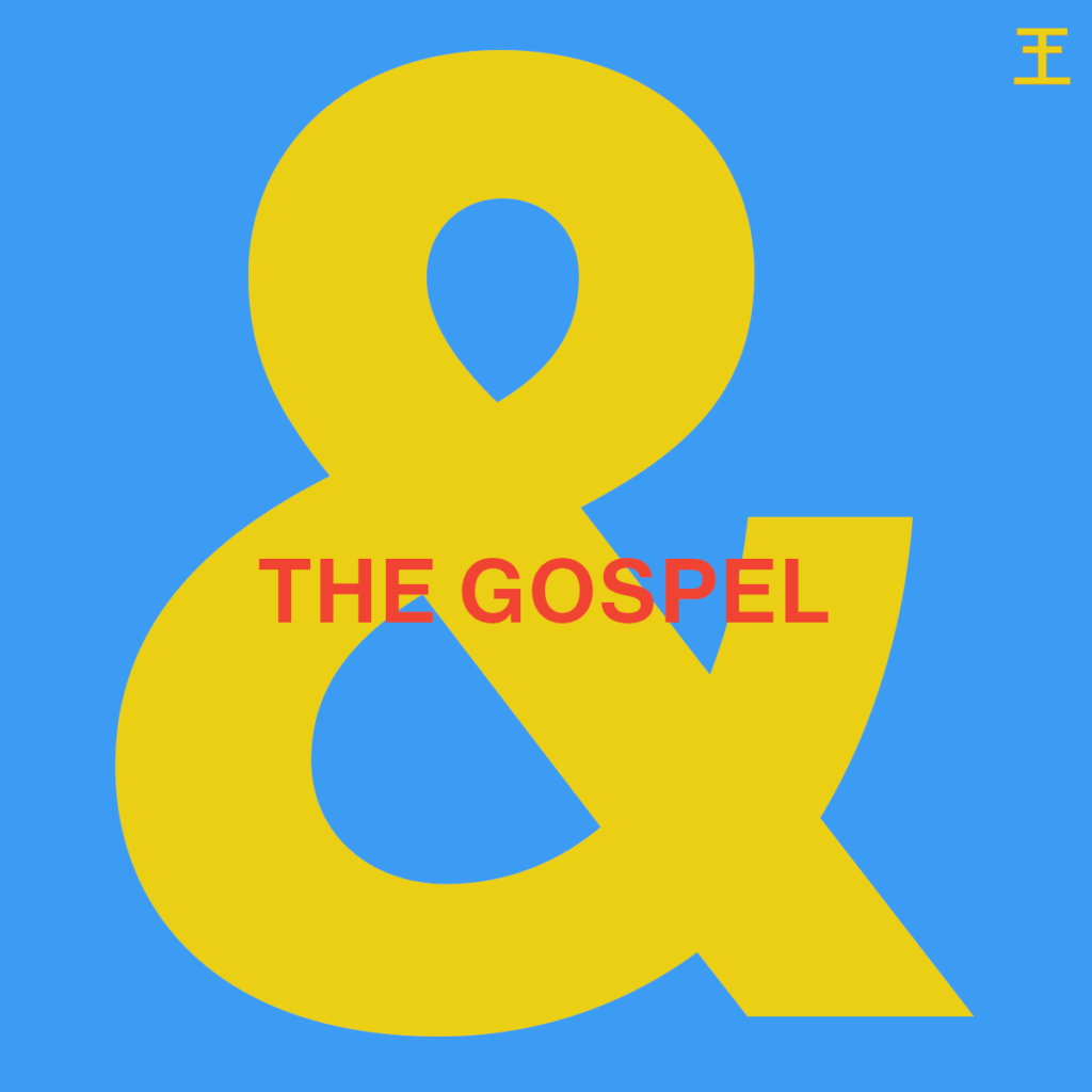 The Gospel & Poverty (2 Cor 8:1–15)