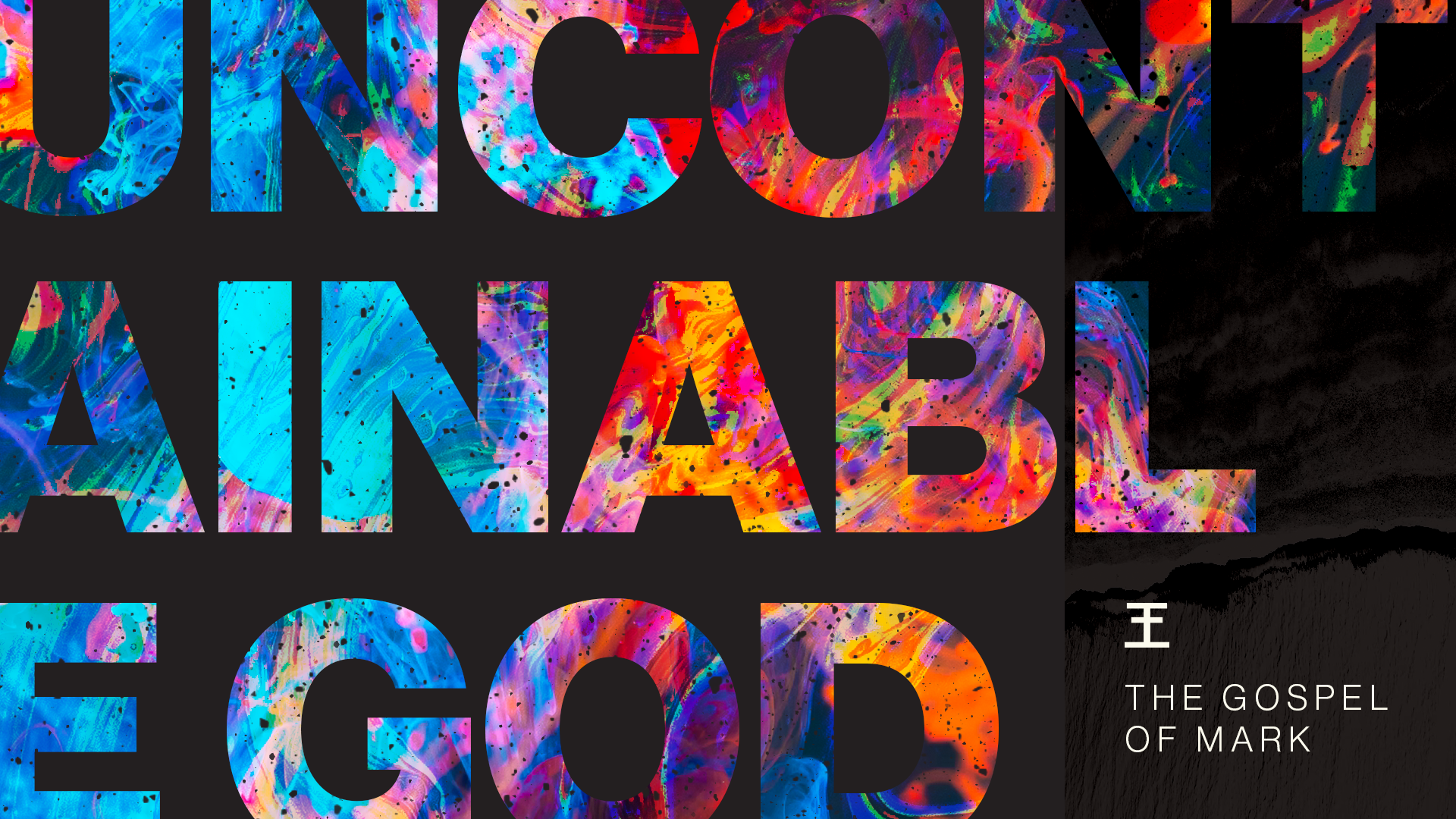 Uncontainable God web banner